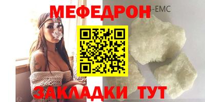 альфа пвп Пенза