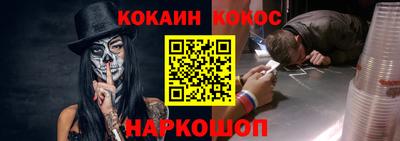 альфа пвп Пенза