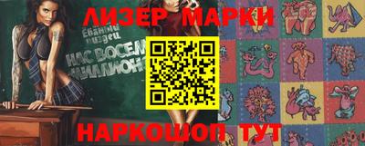 мяу мяу кристалл Первоуральск
