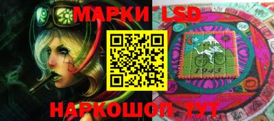 мяу мяу кристалл Первоуральск
