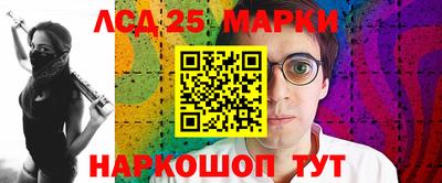 МДПВ Партизанск