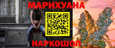 МДПВ Партизанск