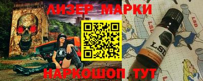 МДПВ Партизанск