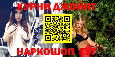 альфа пвп Пенза