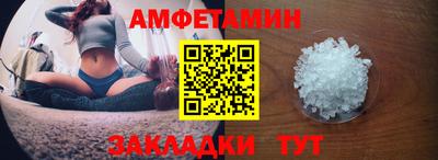 МДПВ Партизанск