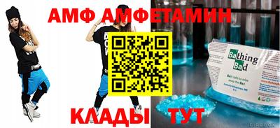 МДПВ Партизанск