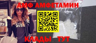 МДПВ Партизанск