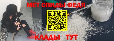 альфа пвп Пенза