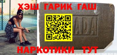 мяу мяу кристалл Первоуральск