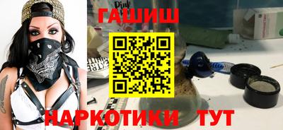 МДПВ Партизанск