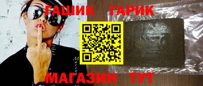 альфа пвп Пенза