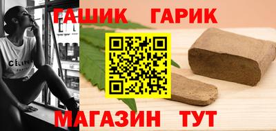 МДПВ Партизанск