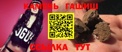 МДПВ Партизанск