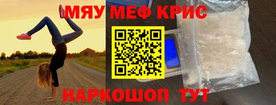 МДПВ Партизанск