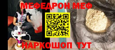МДПВ Партизанск