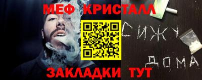 альфа пвп Пенза