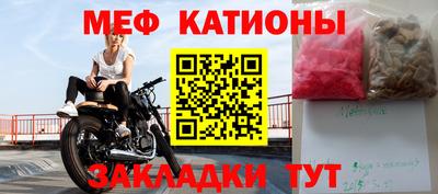 МДПВ Партизанск